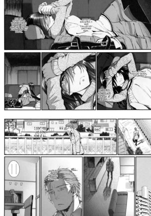 Junai Lyricism - True Love Lyricism Page #71