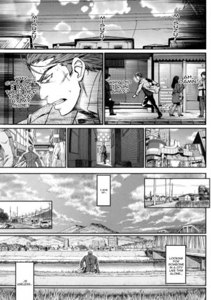 Junai Lyricism - True Love Lyricism Page #72