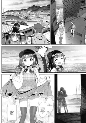 Junai Lyricism - True Love Lyricism Page #183