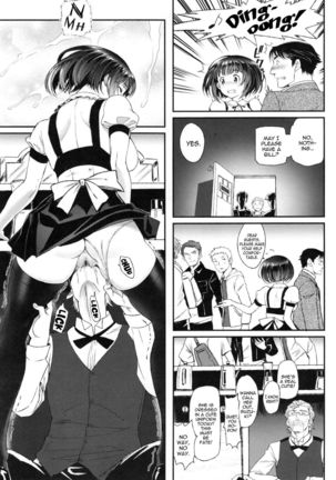 Junai Lyricism - True Love Lyricism Page #106