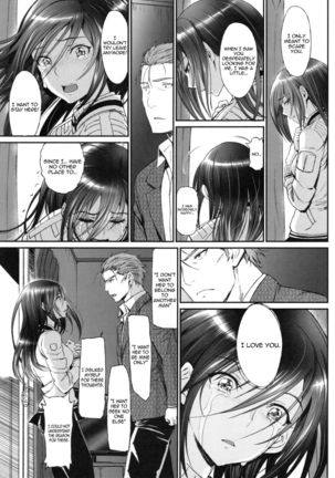 Junai Lyricism - True Love Lyricism Page #74