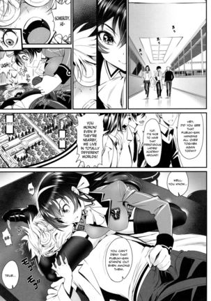Junai Lyricism - True Love Lyricism Page #188