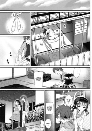 Junai Lyricism - True Love Lyricism Page #182