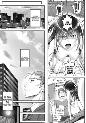 Junai Lyricism - True Love Lyricism Page #54