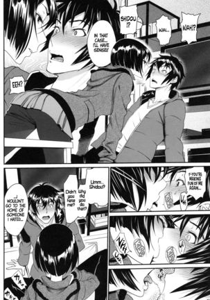 Junai Lyricism - True Love Lyricism Page #119