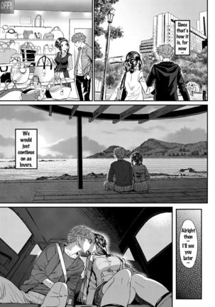 Junai Lyricism - True Love Lyricism Page #140