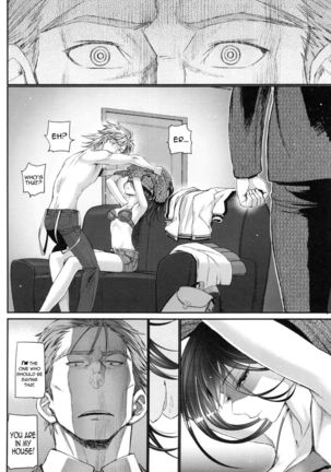 Junai Lyricism - True Love Lyricism Page #55