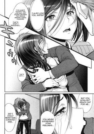 Junai Lyricism - True Love Lyricism Page #75