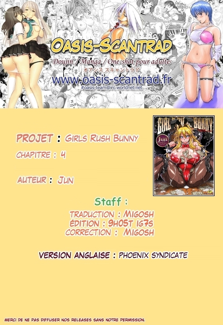 Princesse • Princesse 2