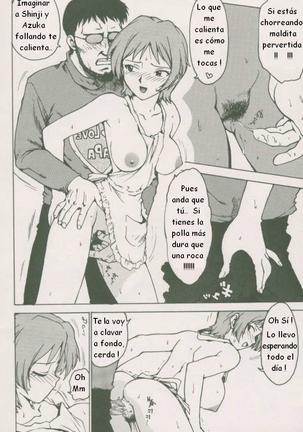 KARMA - Evangelion Page #18