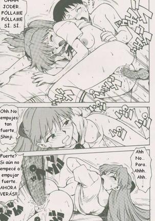 KARMA - Evangelion Page #15