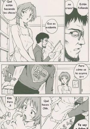 KARMA - Evangelion Page #17