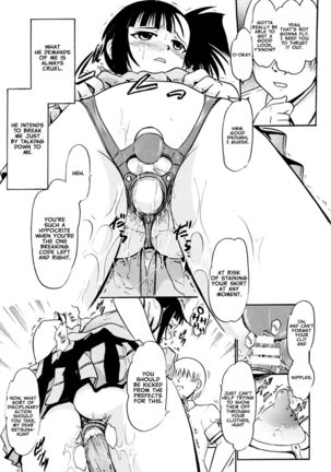 Iinari Setsuna | Obedient Setsuna Page #12