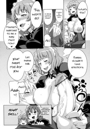 Maid x4 Chapter 3 Page #10