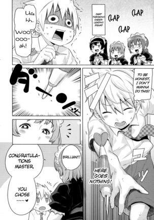 Maid x4 Chapter 3 Page #6