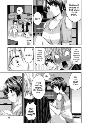 Futomomo Sensation!   {NecroManCr} - Page 5