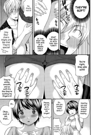 Futomomo Sensation!   {NecroManCr} - Page 7