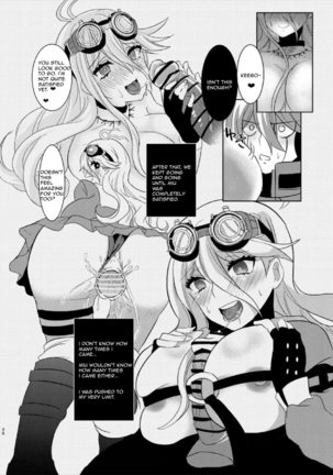 Omachi Kudasai Iruma-san!! - Page 26