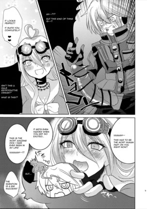 Omachi Kudasai Iruma-san!! Page #5