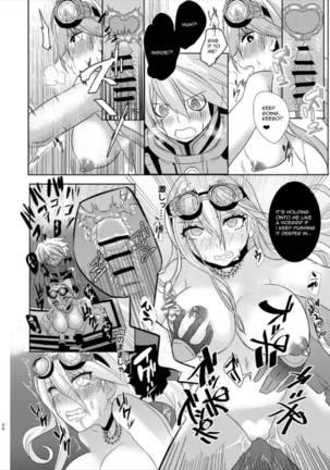 Omachi Kudasai Iruma-san!! Page #20
