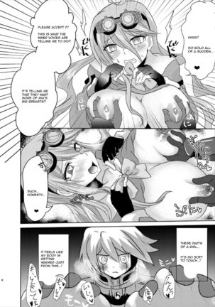 Omachi Kudasai Iruma-san!! Page #8