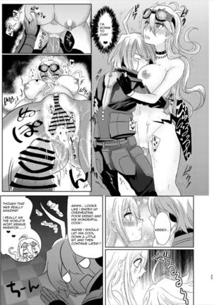 Omachi Kudasai Iruma-san!! Page #25