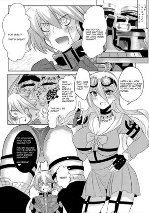 Omachi Kudasai Iruma-san!! Page #4