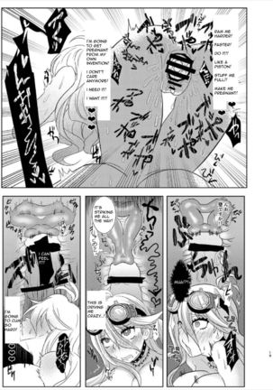 Omachi Kudasai Iruma-san!! Page #19