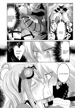 Omachi Kudasai Iruma-san!! Page #10