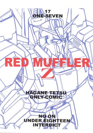 ] RED MUFFLER Z Page #26