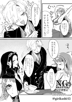 Image 14351337