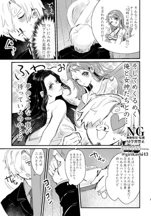 Image 14351341