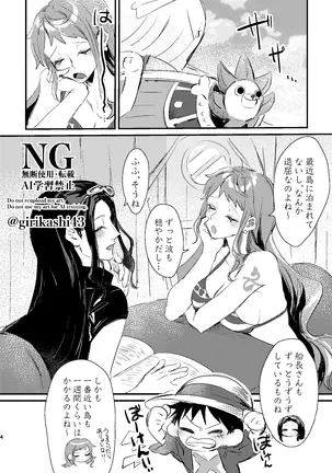 Image 14351336