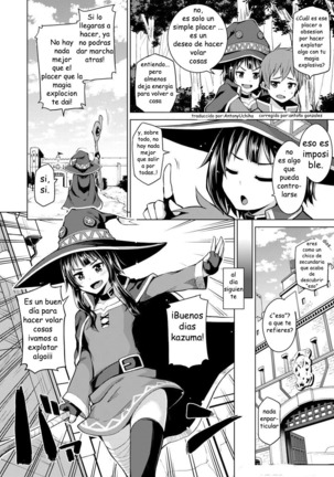 Kono Bakuretsu Musume ni Ecstasy o! Page #4