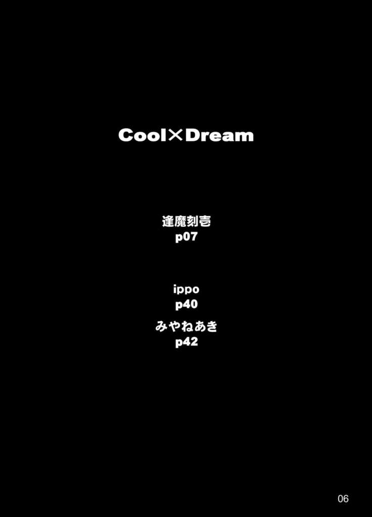 Cool×Dream