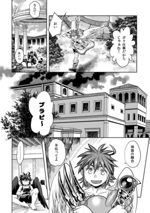 Image 4122952