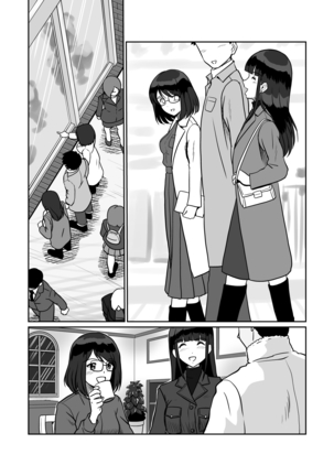 Himitsu no Double Date Jimikei Hitozuma SeFri Futari to Hajimete no Date Page #16
