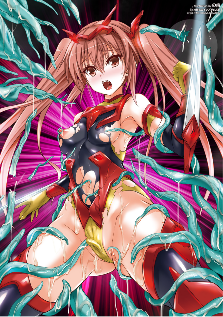Kukkoro Heroines Vol. 12