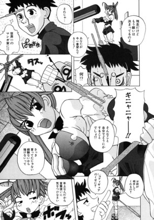 Image 714212