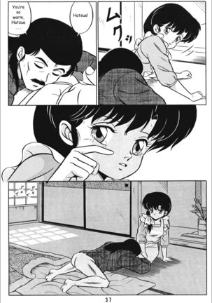 (C38) [Takashita-ya (Taya Takashi)] Tendo-ke no Musume-tachi - The Ladies of the Tendo Family Vol. 1 | Ladies of the Tendo Family (Ranma 1/2) [English] [DarkAsh] - Page 36