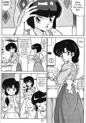 (C38) [Takashita-ya (Taya Takashi)] Tendo-ke no Musume-tachi - The Ladies of the Tendo Family Vol. 1 | Ladies of the Tendo Family (Ranma 1/2) [English] [DarkAsh] - Page 26