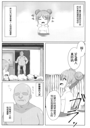 Image 10086413