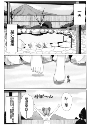 Image 10086412