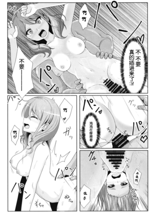 Image 10086418