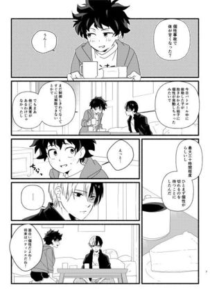 Image 7710314