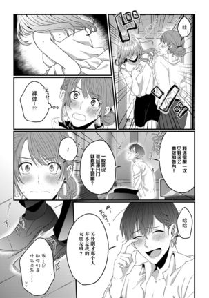 Image 9383423