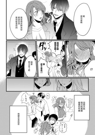 Image 9383428
