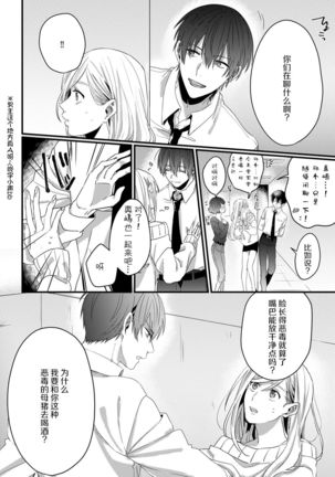 Image 9383430