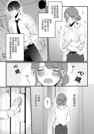 Image 9383421