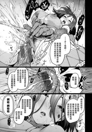 Image 10770813